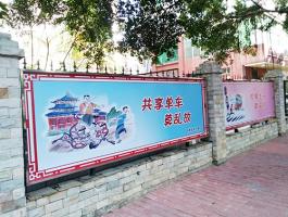 石牌街道办事处