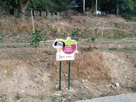 越秀区疾控中心