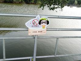 越秀区疾控中心