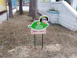 越秀区疾控中心