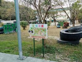 越秀区疾控中心