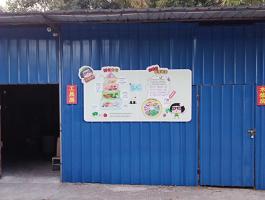 越秀区疾控中心